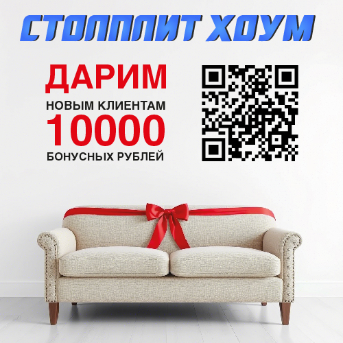 Краснодар 1.jpg