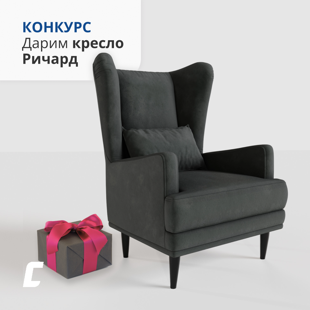 Баннер_0208_2вар.png