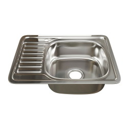 Мойка врез 50х65 (0,8) прав, с сифоном ДЕКОР