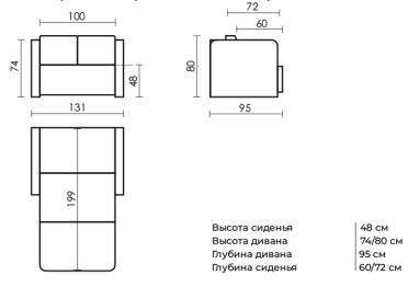 Прямой кухонный диван Вегас 131