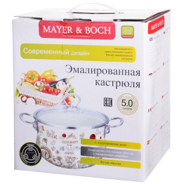 Кастрюля Mayer&Boch 28847 Эмаль 5 л 22см с крышкой