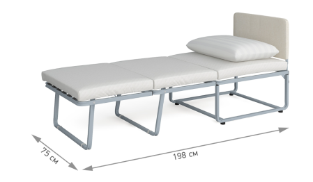 Кресло-кровать Паола бежевый