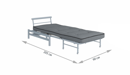 Кресло-кровать Роджер Сканди серый