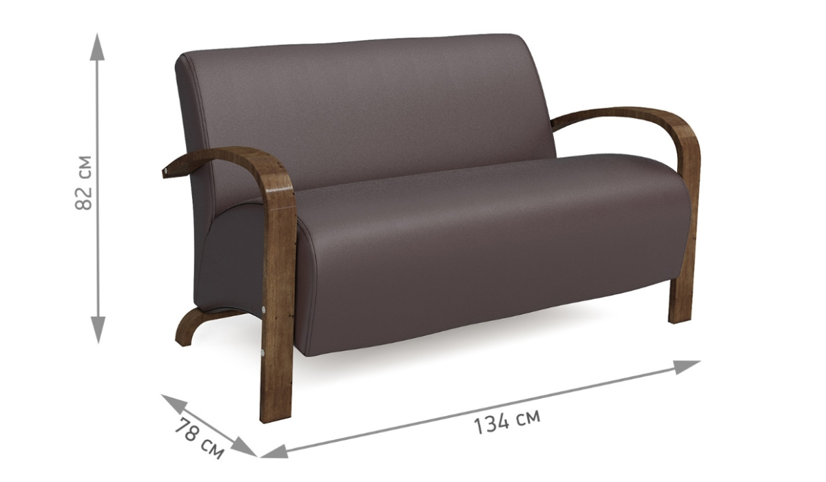 Маленькие диваны, Диван Риччи Темный орех — коричневый