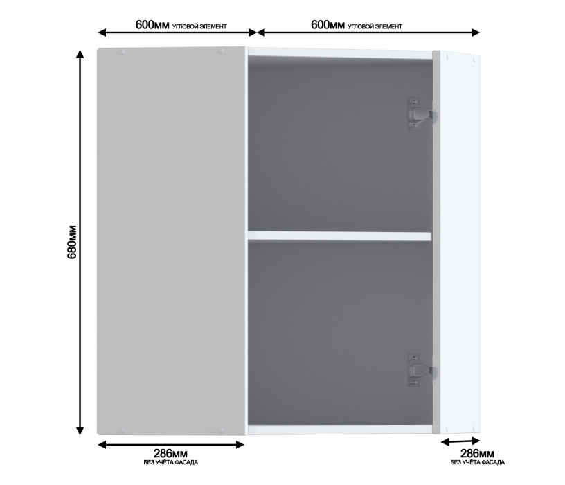 Навесные, Дублин шкаф 60 навесной угловой