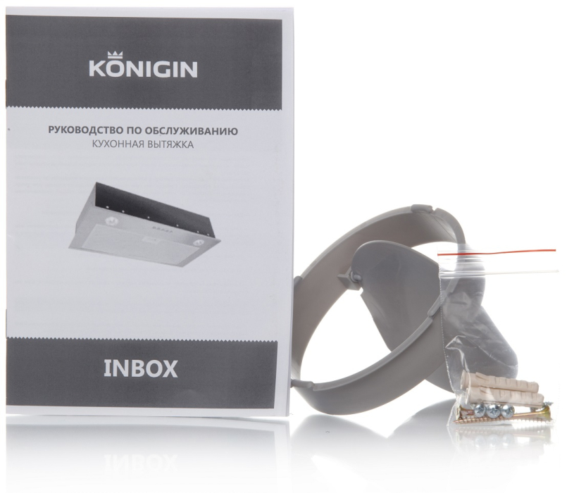 Вытяжки, Кухонная вытяжка Inbox Inox 60