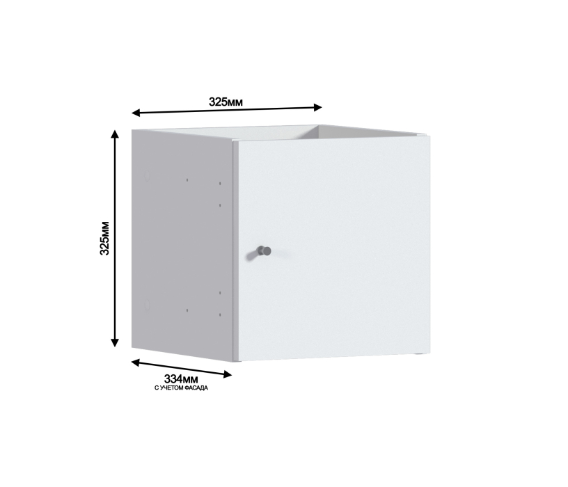 Комплектующие, Дверь Кито СБ-3248 Белый