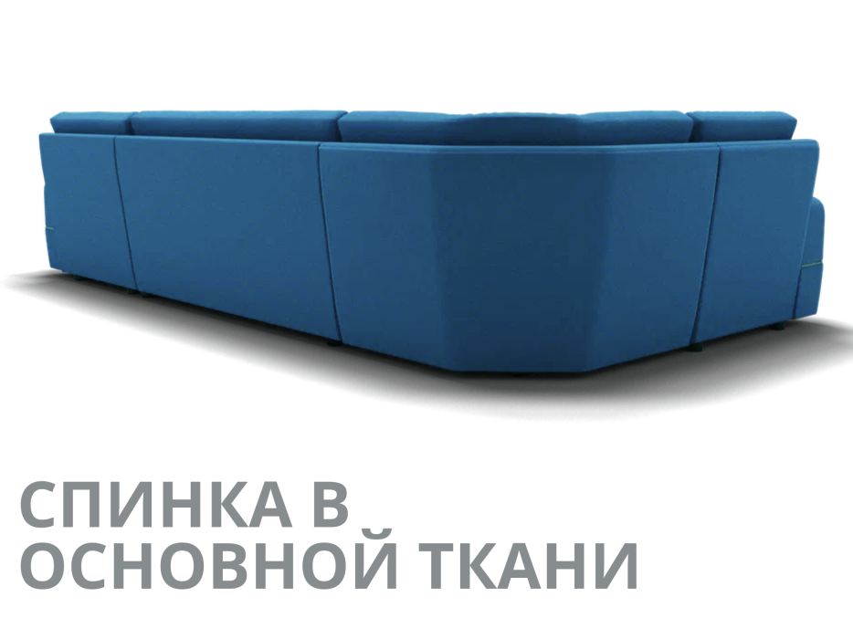 Диваны модульные угловые, Модульный диван Майами-4,микровелюр,антивандальная ткань,венеция