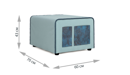 Пуф-кровать Арти МИНИ голубой