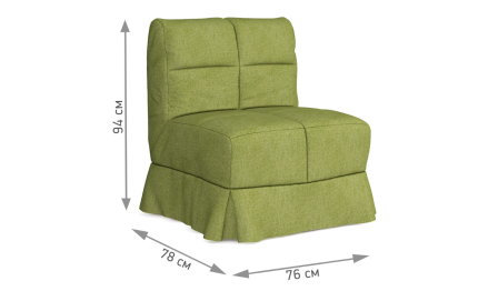 Кресло-кровать Паола зеленый