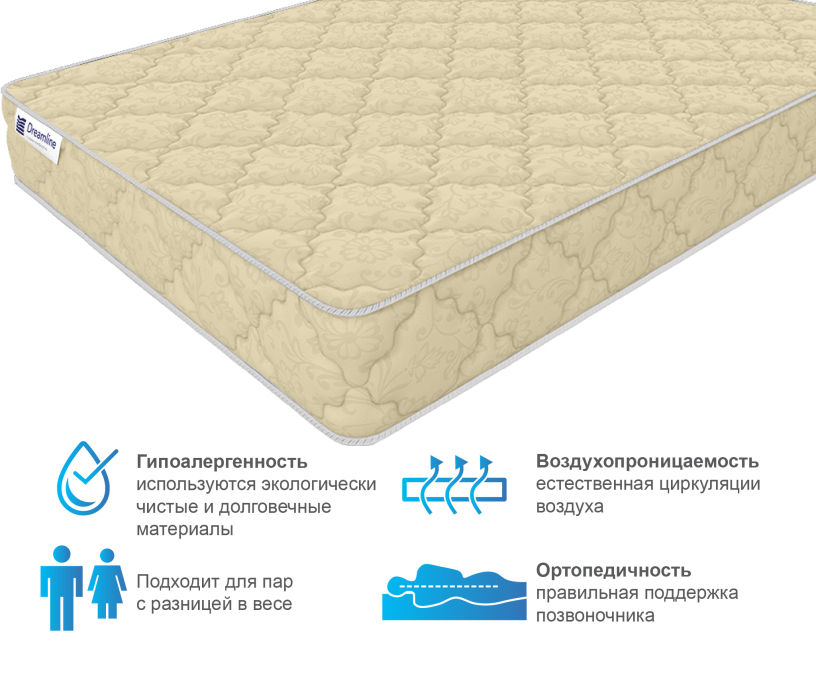 Другие размеры, Матрас DreamLine Селена 2000x2000