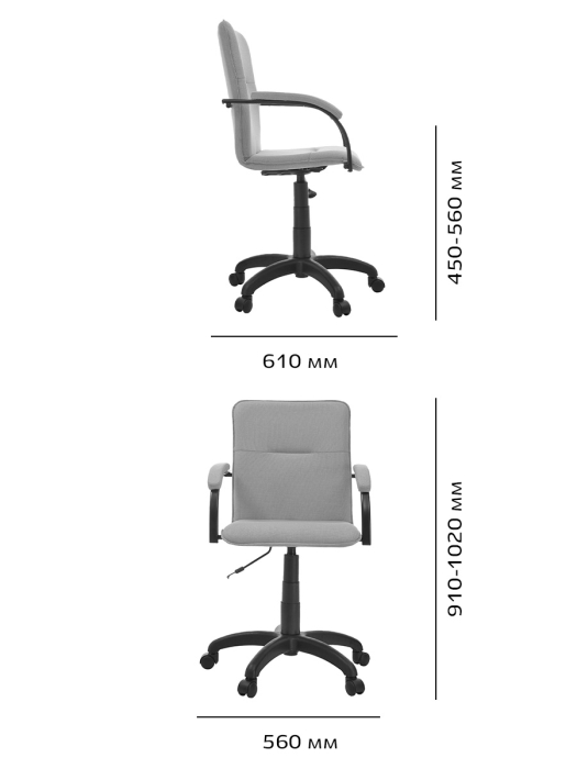 Для офиса и дома, Кресло SAMBA G M