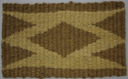 Коврик напольный из кокосового волокна FH-03 10мм 30х60