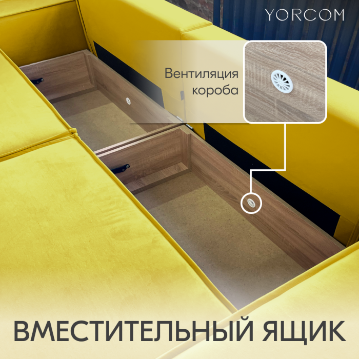 Дизайнерские диваны для гостиной, Диван-кровать Тори