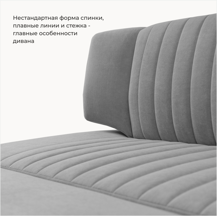 Диваны прямые кухонные, Прямой кухонный диван Аргус 183 дельфин