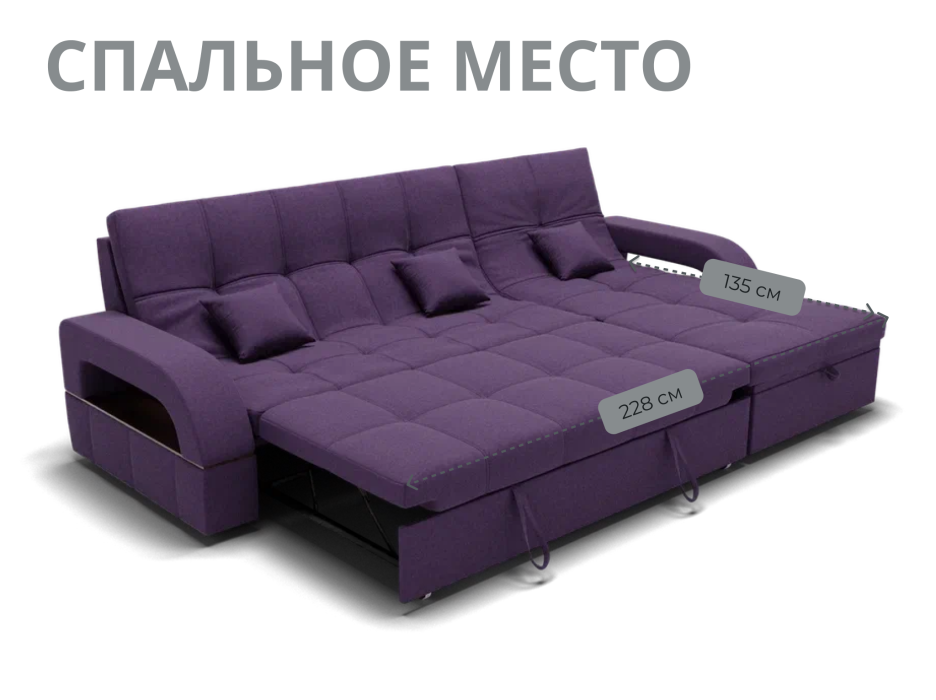 Диваны с ящиком для белья, Модульный диван Майами-2,микровелюр,антивандальная и водостойкая ткань,венеция