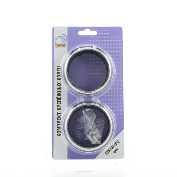 Ручки и комплектующие, Комплект крепежных колец из 2-х шт.