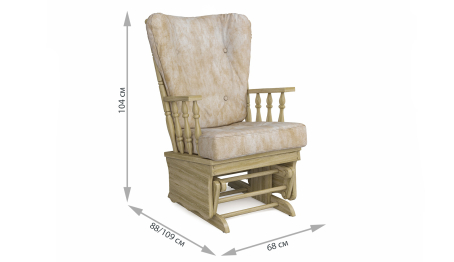 Кресло-качалка Джильо Натуральный дуб — бежевый