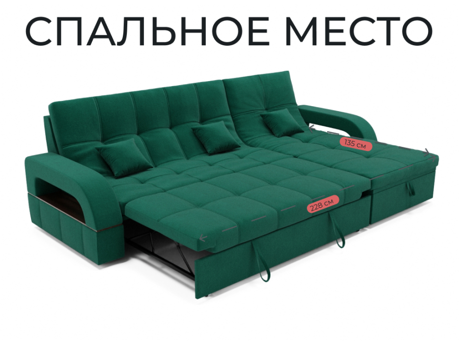 Диваны модульные, Модульный диван Майами-2,венеция,велюр