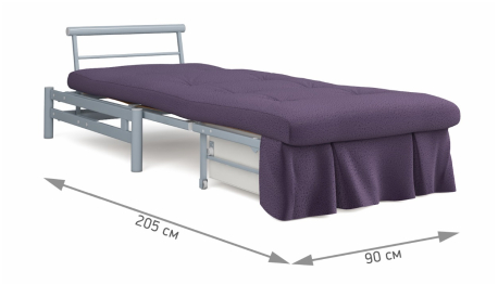 Кресло-кровать Роджер фиолетовый