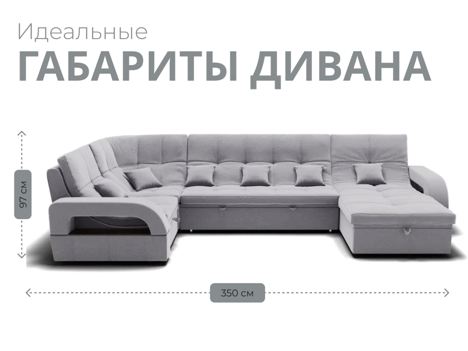 Диваны модульные угловые, Модульный диван Майами-4,микровелюр,антивандальная ткань,венеция