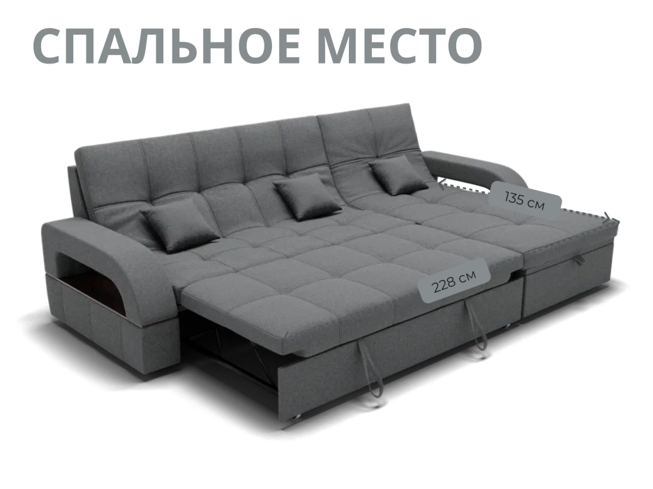 Диваны с ящиком для белья, Модульный диван Майами-2,микровелюр,антивандальная и водостойкая ткань,венеция