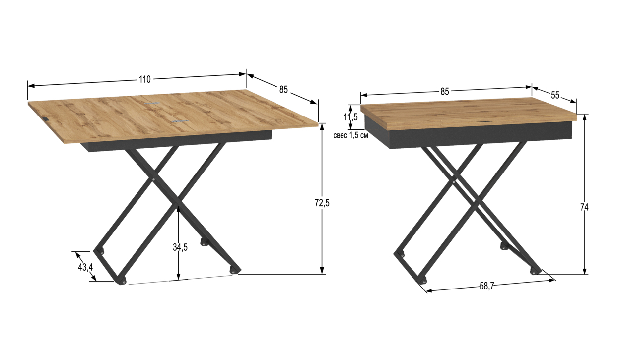 Журнальные столики на колесах, Стол трансформер  Андрэ Loft 