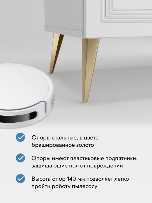 Прикроватные тумбы, Тумба прикроватная Оливия ОЛ-06