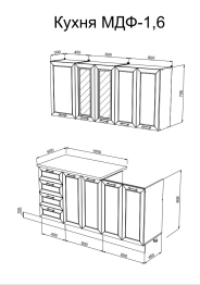 Кухня Агава 1,6 м Акация Белая/Моренга МДФ