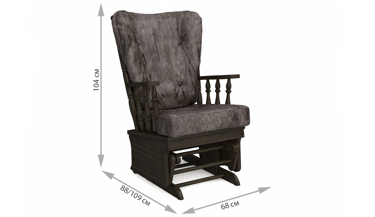 Кресла-качалки, Кресло-качалка Джильо Дуб венге — темносерый