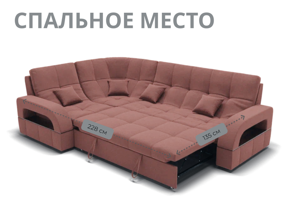 Диваны угловые в гостиную, Модульный диван Майами-3,микровелюр,антивандальная ткань,венеция