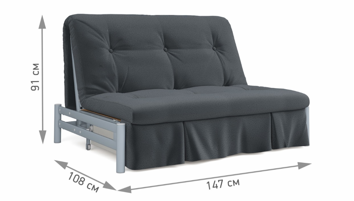 Большие диваны, Диван-кровать Роджер