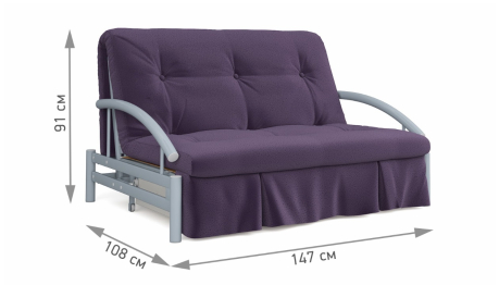 Диван-кровать Роджер Комфорт фиолетовый