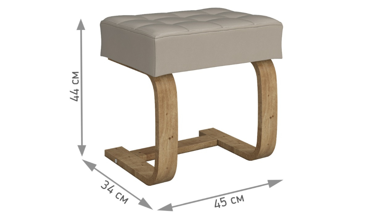 Банкетки, Банкетка Седия Темный орех — коричневый