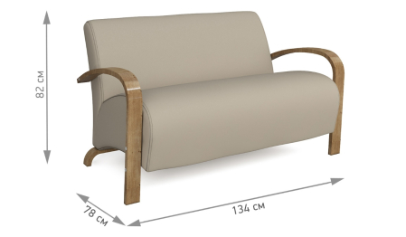 Диван Риччи Светлый орех — бежевый