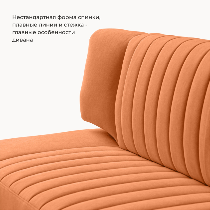 Диваны прямые кухонные, Прямой кухонный диван Аргус 198 ящик