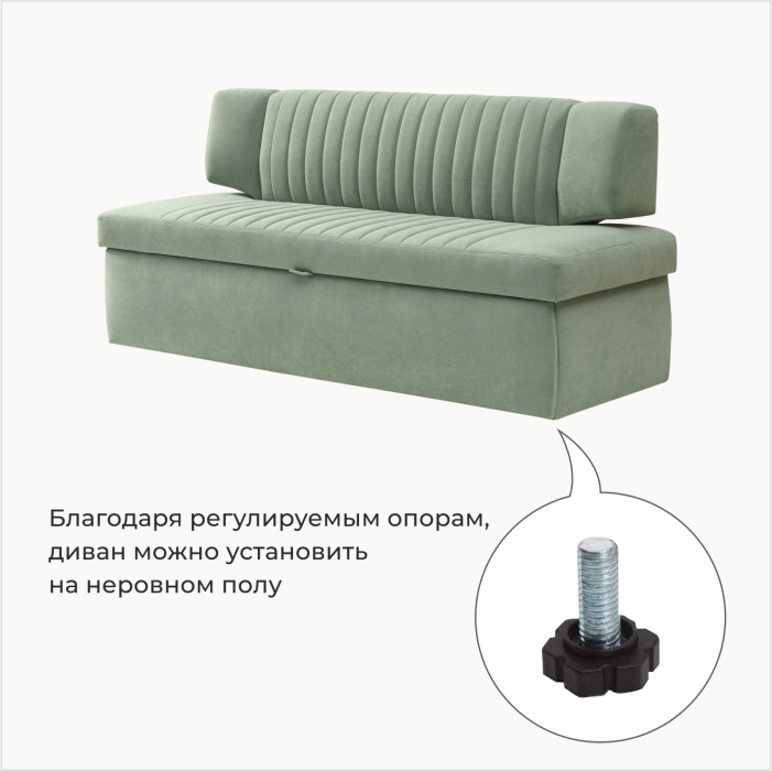 Диваны прямые кухонные, Прямой кухонный диван Аргус 168 ящик