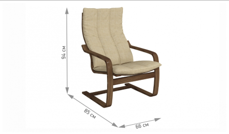Кресло Эльба (Чехол без подголовника) Темный орех — светлобежевый