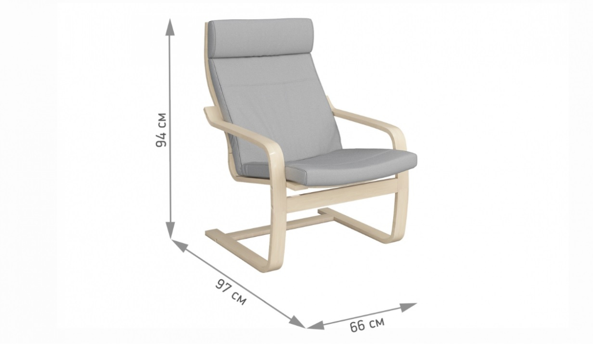 Кресло для отдыха, Кресло Эльба (Чехол с подголовником) Натурал — светлосерый