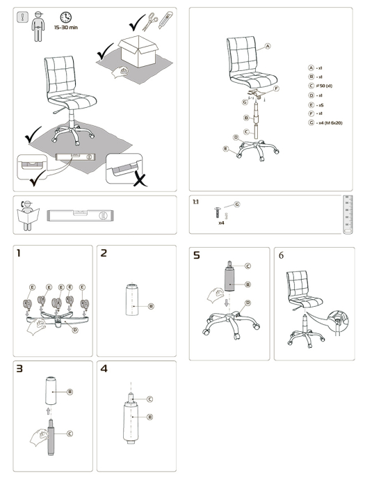 Для офиса и дома, Кресло Алекс
