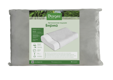 Эргономичная подушка 30*50 см Бирма