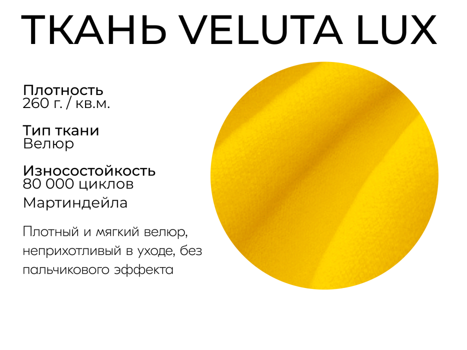 Диваны кровати со спальным местом, Прямой диван Санти,еврокнижка,велюр