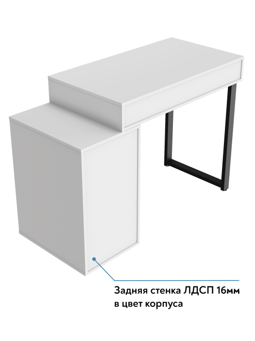 Письменные столы, Стол Оптима ОП-18