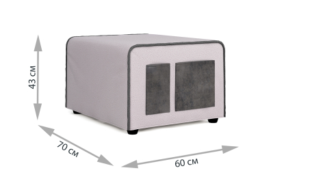 Пуф-кровать Арти МИНИ бежевый
