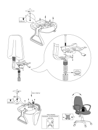 Кресло Престиж черный