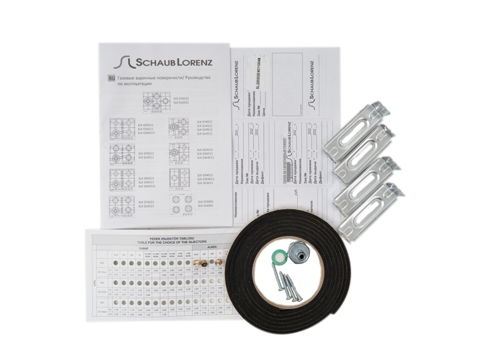 Встраиваемые варочные панели, Варочная панель газовая Schaub Lorenz SLK GE6511