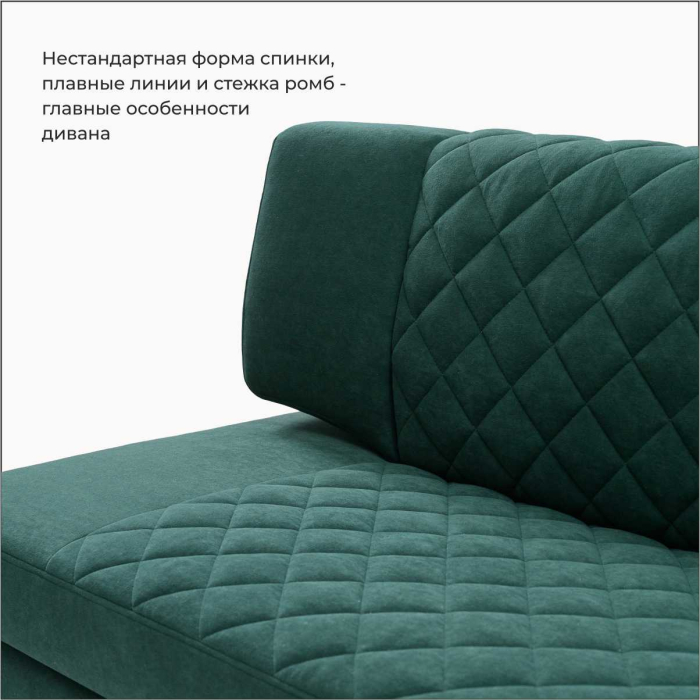 Диваны прямые кухонные, Прямой кухонный диван Тиан 198