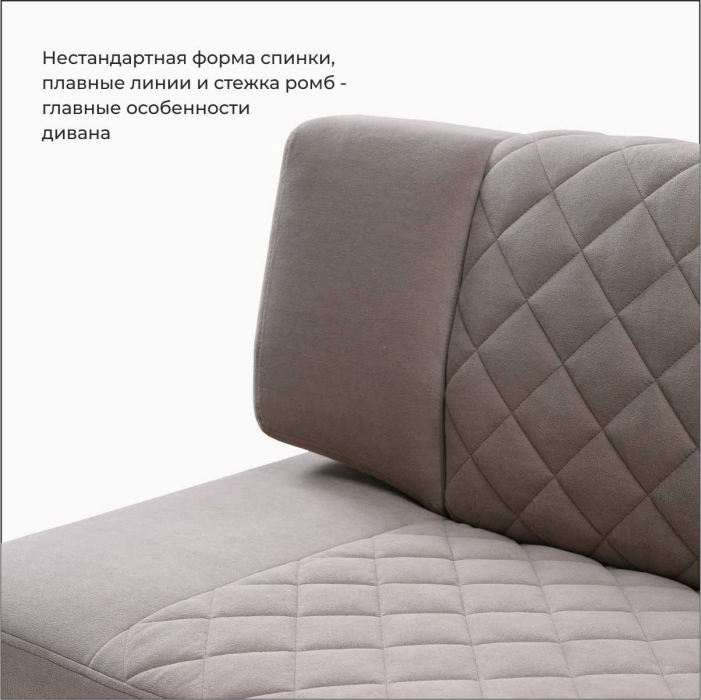 Диваны прямые кухонные, Прямой кухонный диван Тиан 168