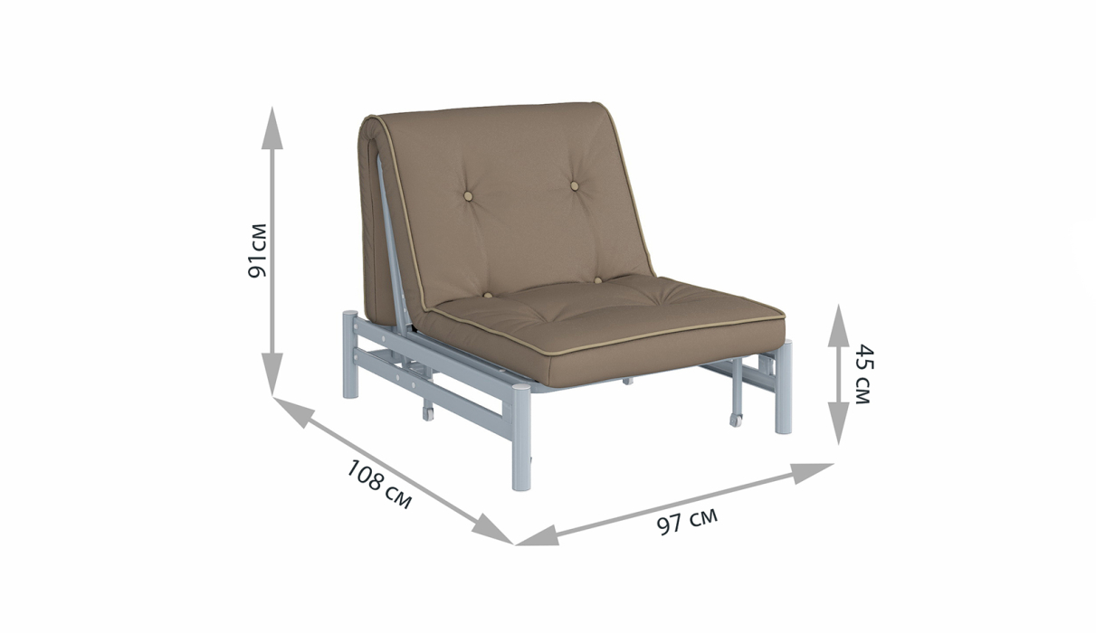 Кресла-кровати, Кресло-кровать Роджер Сканди коричневый