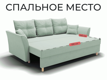 Прямой диван Пандора,еврокнижка,велюр